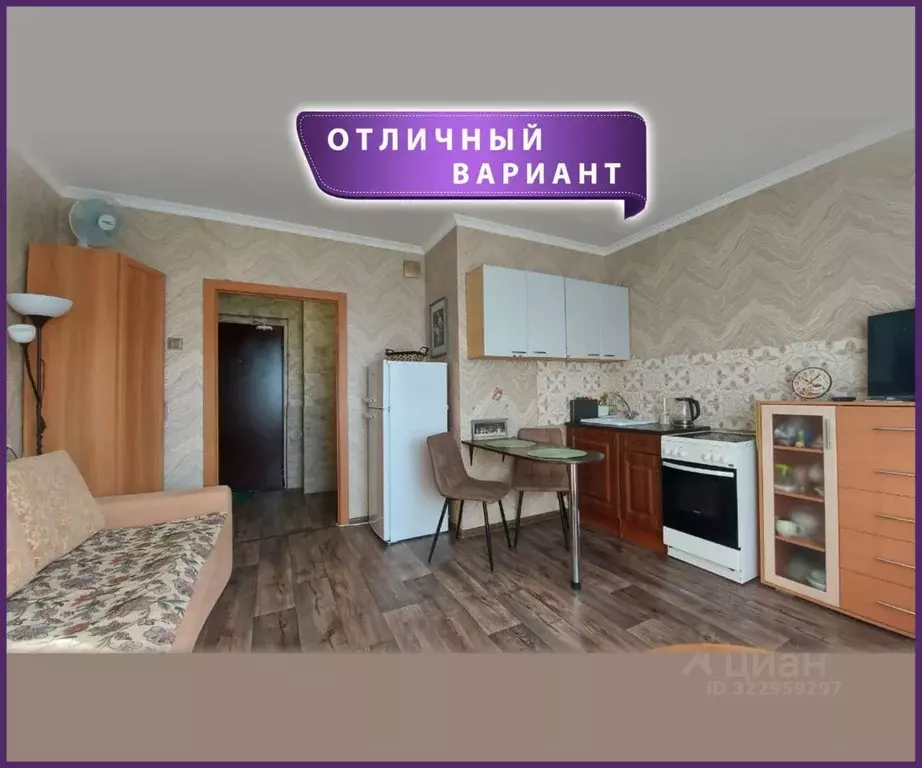 Студия Красноярский край, Красноярск ул. Академика Киренского, 45 ... - Фото 1