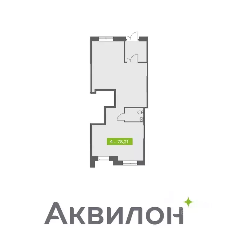 Помещение свободного назначения в Архангельская область, Северодвинск ... - Фото 1