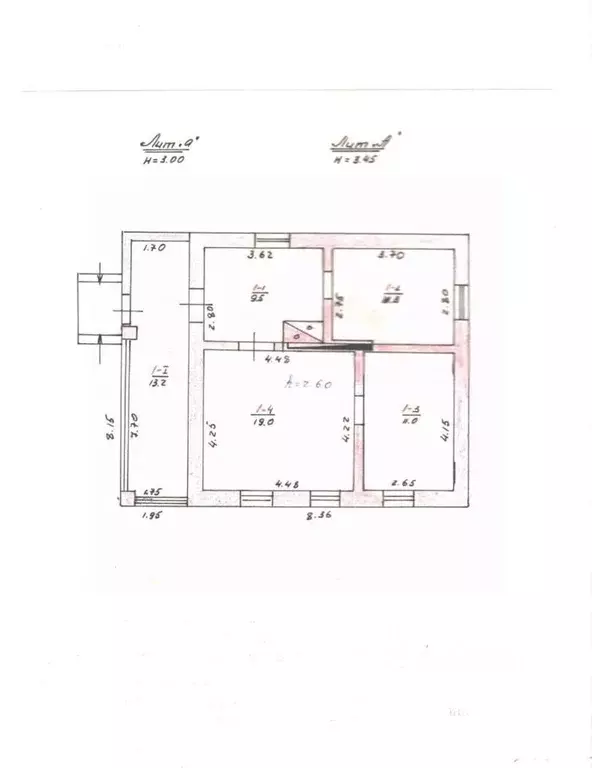 Дом в Крым, Ленинский район, Багерово пгт ул. Ленина, 117 (63 м) - Фото 2