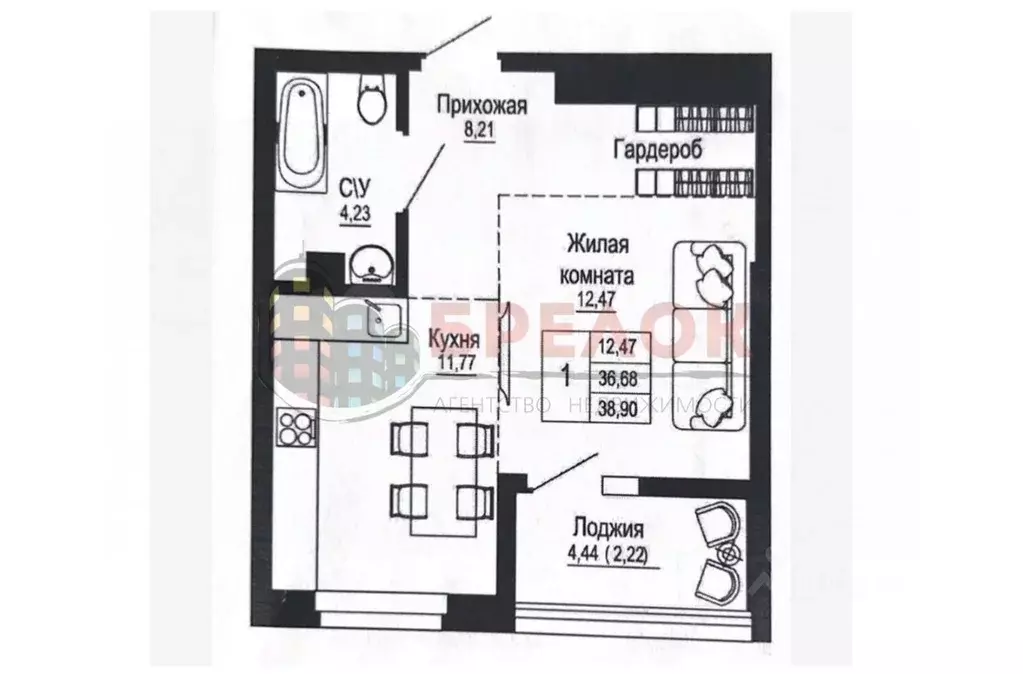 Студия Ростовская область, Ростов-на-Дону Привокзальная ул., 3/1 (41.0 ... - Фото 2