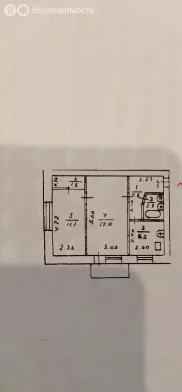 2-комнатная квартира: Астрахань, улица Софьи Перовской, 77к1 (44.6 м) - Фото 1