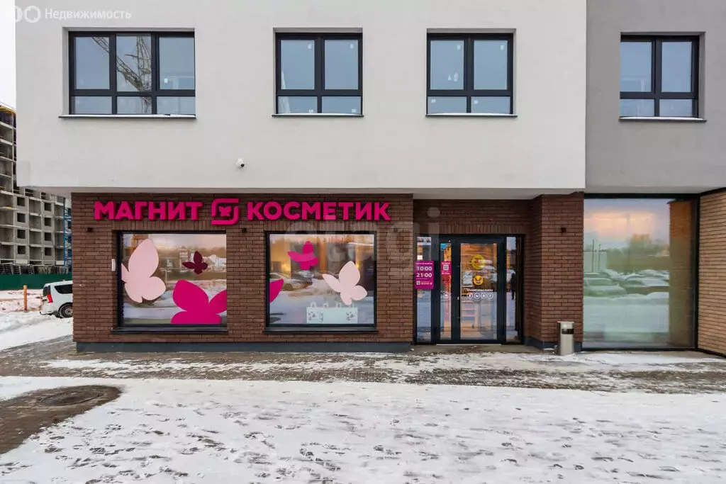 3-комнатная квартира: Тюмень, улица Бориса Прудаева, 4 (76.5 м) - Фото 1