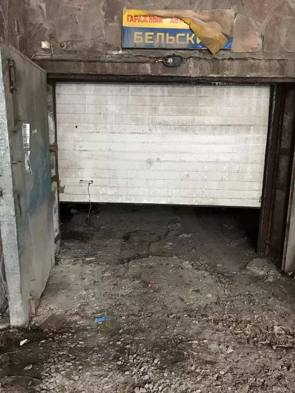 Гараж в Башкортостан, Уфа ул. Ленина, 95 (15 м) - Фото 0