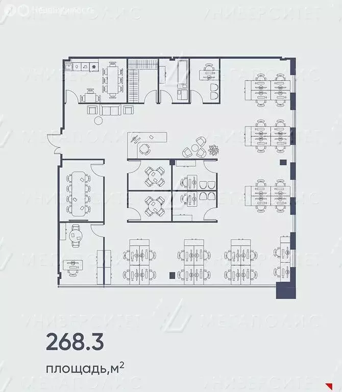Офис (268 м) - Фото 0