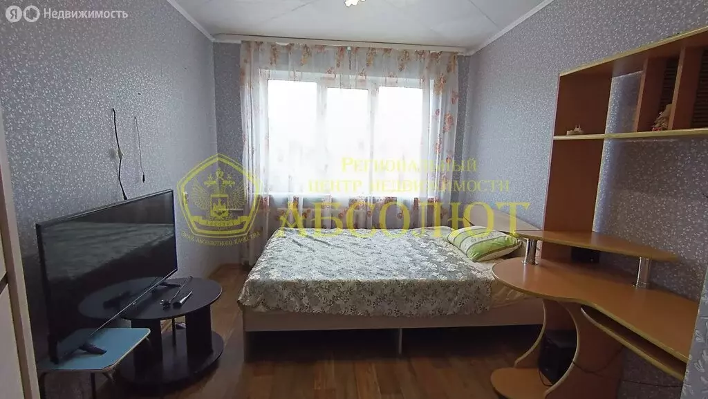 Квартира-студия: Ревда, улица Энгельса, 51 (27.3 м) - Фото 1