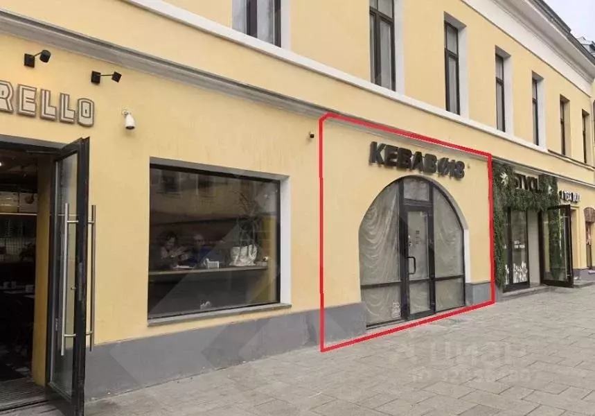 Помещение свободного назначения в Москва ул. Покровка, 16 (146 м) - Фото 2