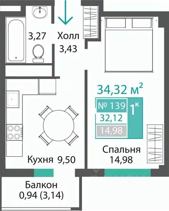 1-к кв. Крым, Симферопольский район, с. Мирное ПроПолис жилой комплекс ... - Фото 1