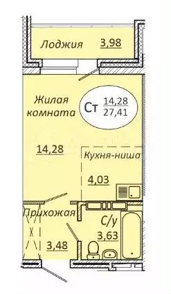 Квартира-студия, 27,6 м, 5/21 эт. - Фото 0