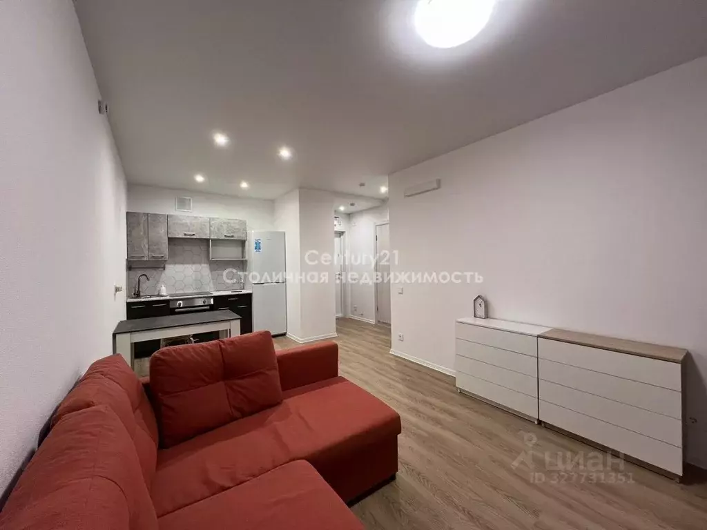 Студия Москва Рязановское поселение, ул. Уточкина, 5к1 (30.0 м) - Фото 0