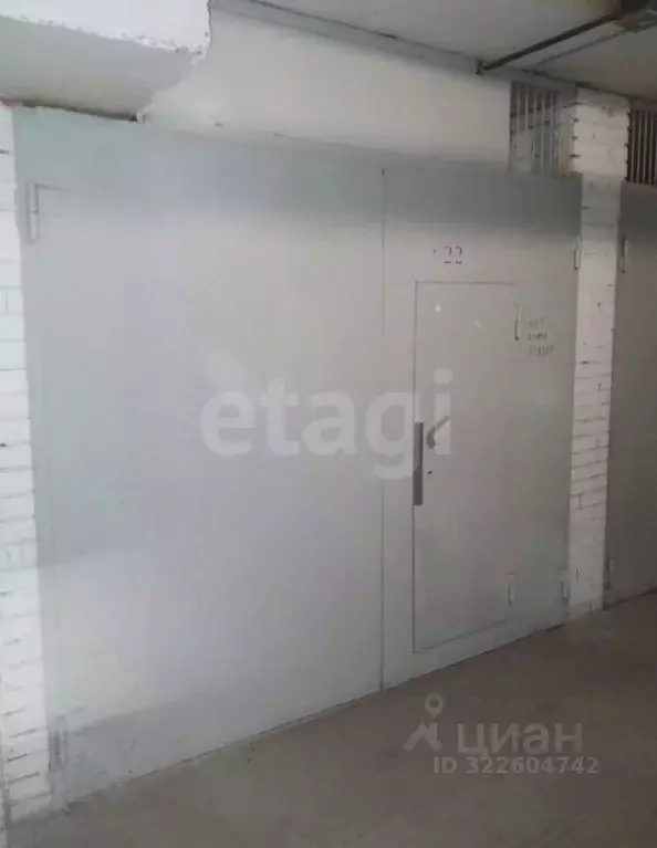 Гараж в Башкортостан, Уфа ул. Пушкина, 109 (16 м) - Фото 2