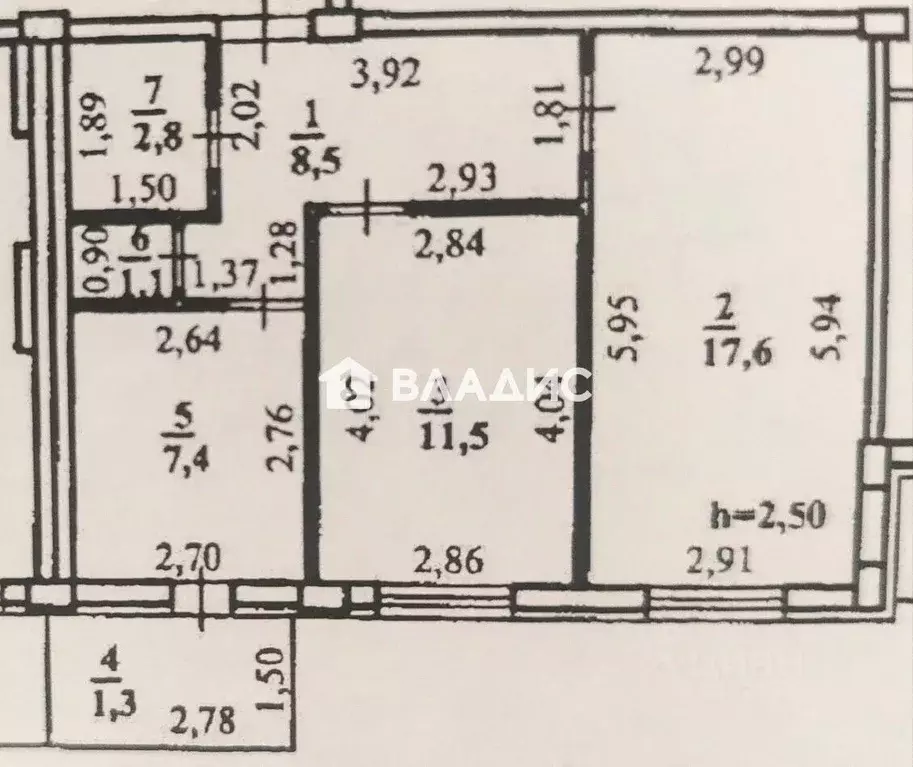 2-к кв. Башкортостан, Стерлитамак ул. Артема, 70 (50.2 м) - Фото 1