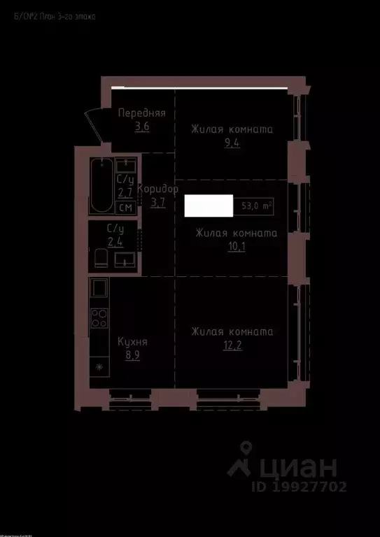 3-к кв. Алтайский край, Барнаул ул. Папанинцев, 155 (53.0 м) - Фото 1