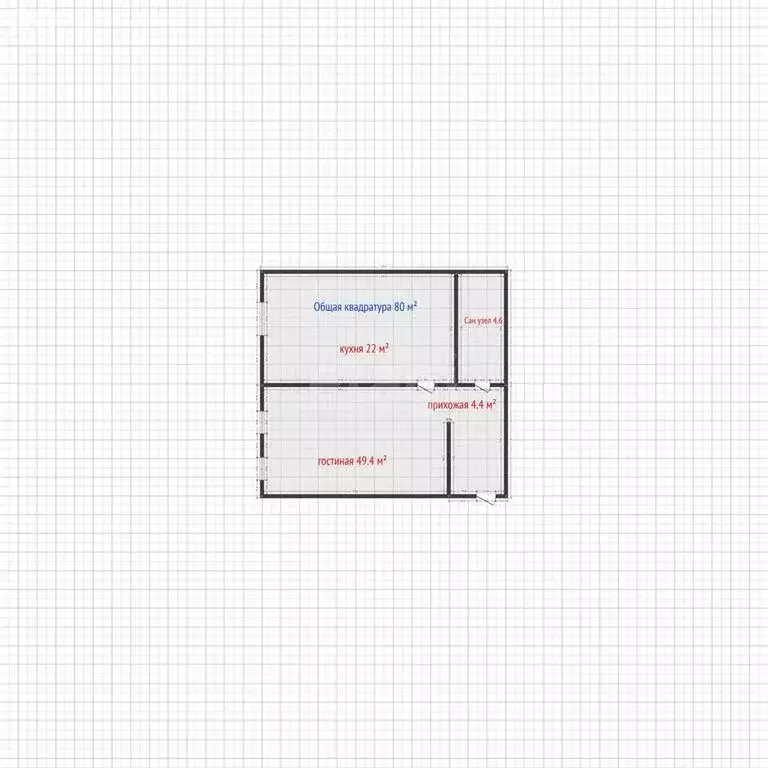 1-комнатная квартира: Махачкала, улица Зои Космодемьянской, 44 (80 м) - Фото 1