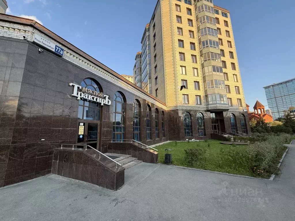 Торговая площадь в Свердловская область, Екатеринбург ул. Розы ... - Фото 1