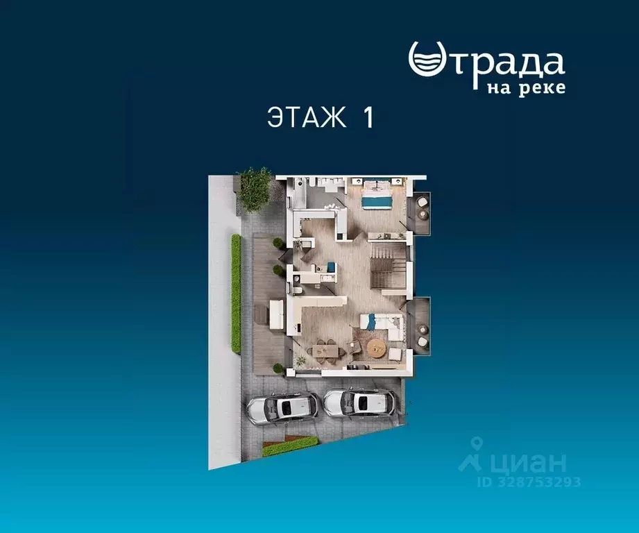 Коттедж в Московская область, Красногорск городской округ, д. Марьино ... - Фото 2