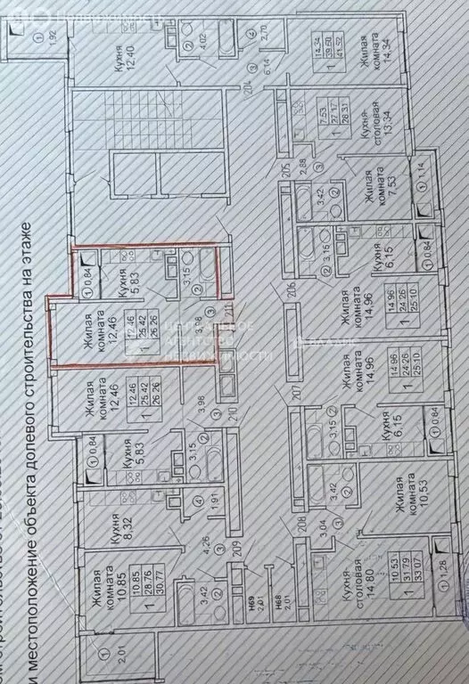 1-комнатная квартира: Рязань, улица Александра Полина, 1 (28 м) - Фото 0