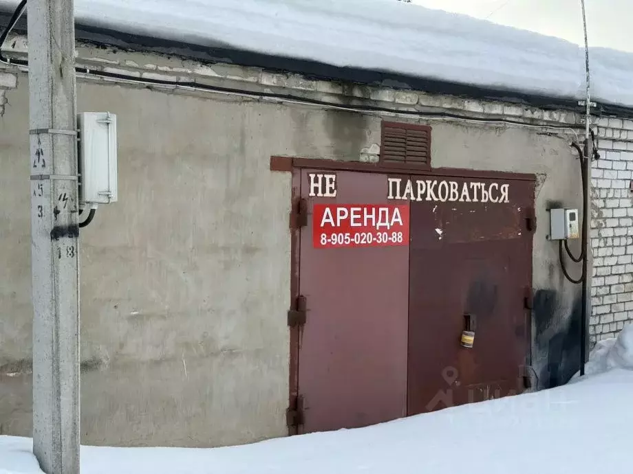 Гараж в Татарстан, Зеленодольск Новостроительная ул. (40 м) - Фото 2