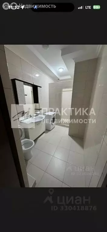 5-комнатная квартира: Котельники, улица Строителей, 5 (200 м) - Фото 0