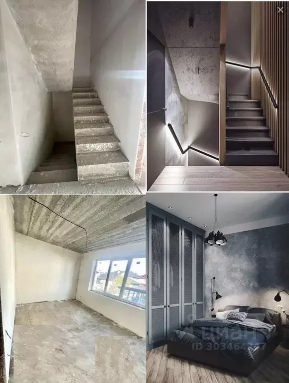 Коттедж в Ставропольский край, Ставрополь № 11 мкр, ул. Сипягина, 15 ... - Фото 1