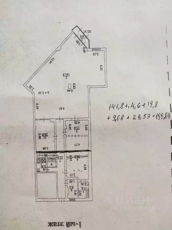 Торговая площадь в Москва Братиславская ул., 13К1 (200 м) - Фото 1