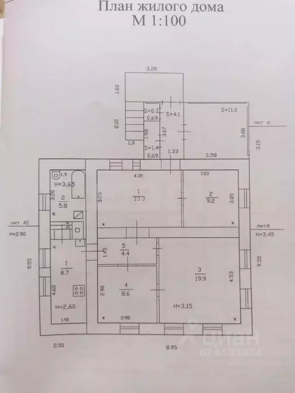 Дом в Тульская область, Тула Врубовый пер. (70 м) - Фото 1
