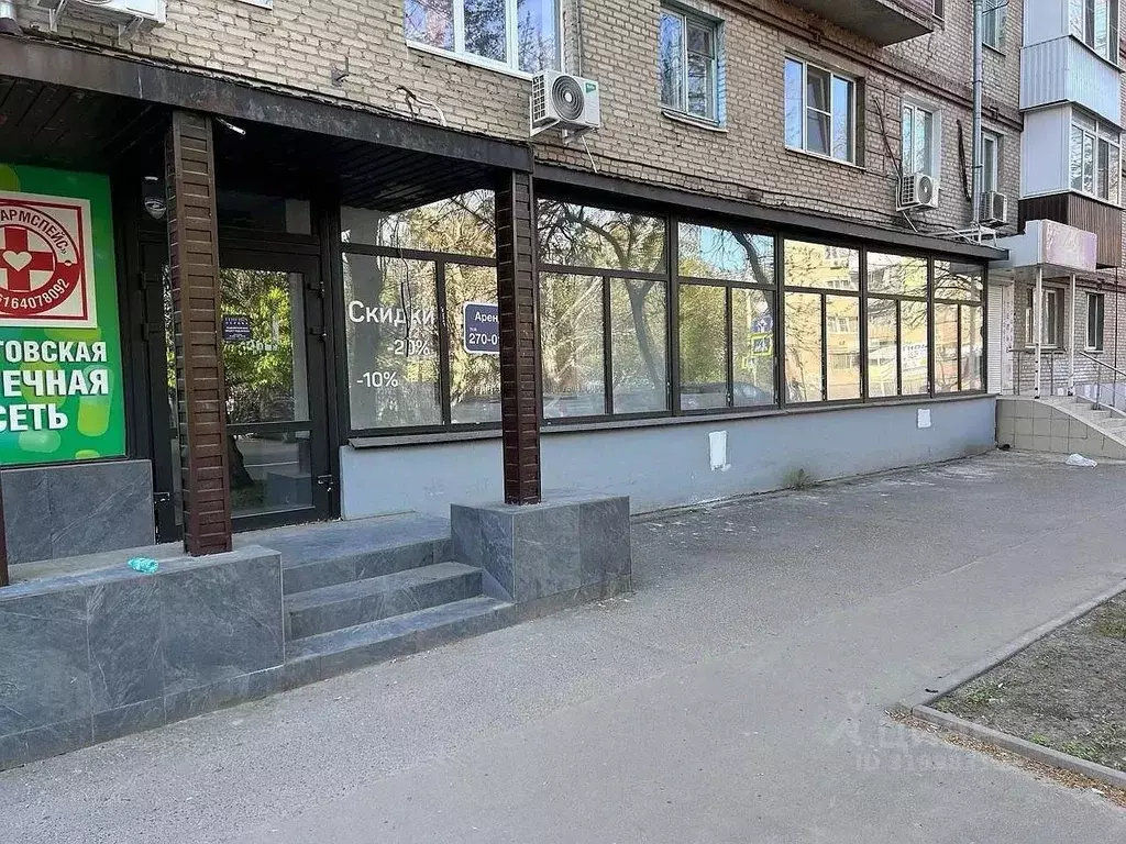 Офис в Ростовская область, Ростов-на-Дону Батуринская ул., 11/14 (67 ... - Фото 1