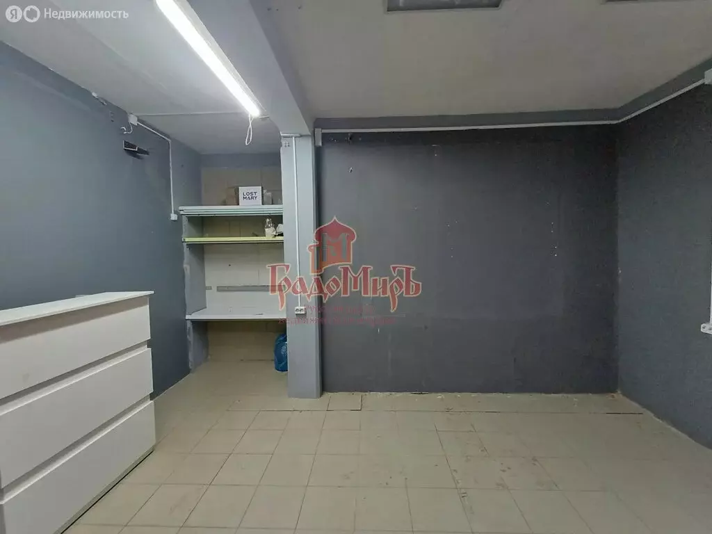 Помещение свободного назначения (11.43 м) - Фото 1