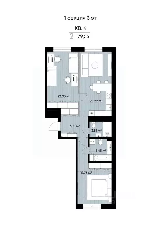 2-к кв. Иркутская область, Иркутск ул. Лебедева-Кумача, 25 (79.55 м) - Фото 2