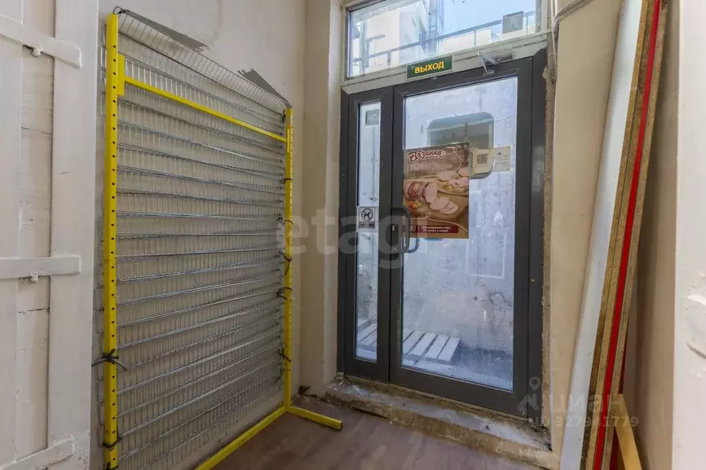 Помещение свободного назначения в Ленинградская область, Всеволожск ... - Фото 2