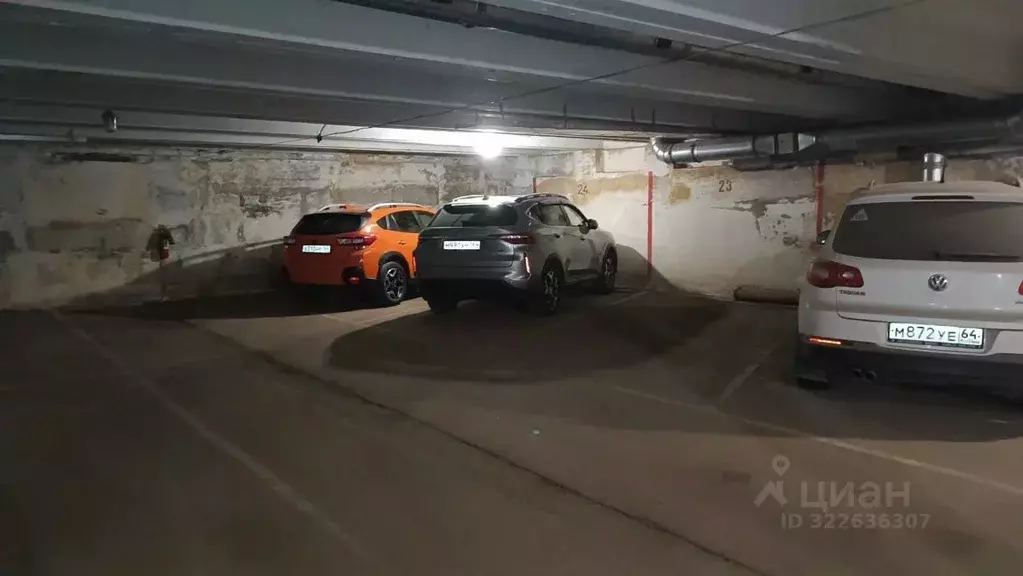 Гараж в Саратовская область, Саратов ул. Имени И.В. Мичурина, 98/102 ... - Фото 2