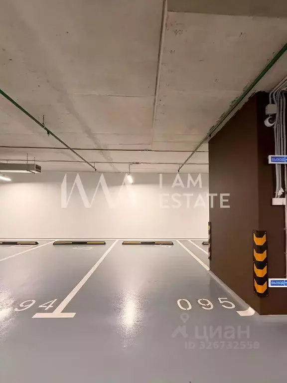 Гараж в Москва ул. 1-я Ямского Поля, 26 (17 м) - Фото 1