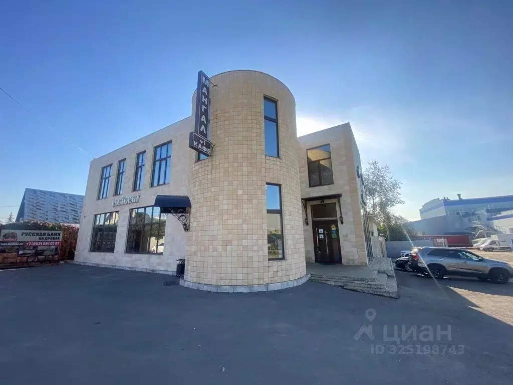 Помещение свободного назначения в Московская область, Балашиха Саввино ... - Фото 2