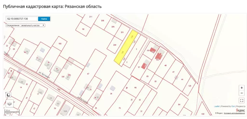 Карта осадков мурмино рязанская область