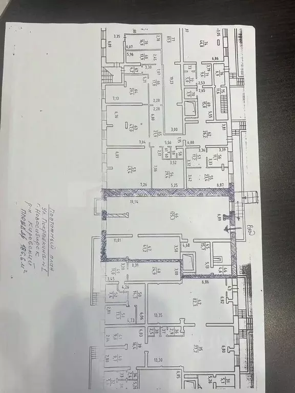 Помещение свободного назначения в Новосибирская область, Новосибирск ... - Фото 2