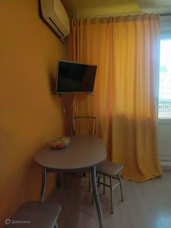 Продаётся 1-к квартира, 30 м - Фото 0