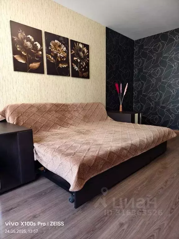 1-к кв. Воронежская область, Воронеж ул. Сельская, 2М (37.0 м) - Фото 0