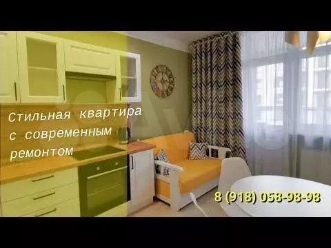 1-к. квартира, 48,3 м, 12/14 эт. - Фото 1