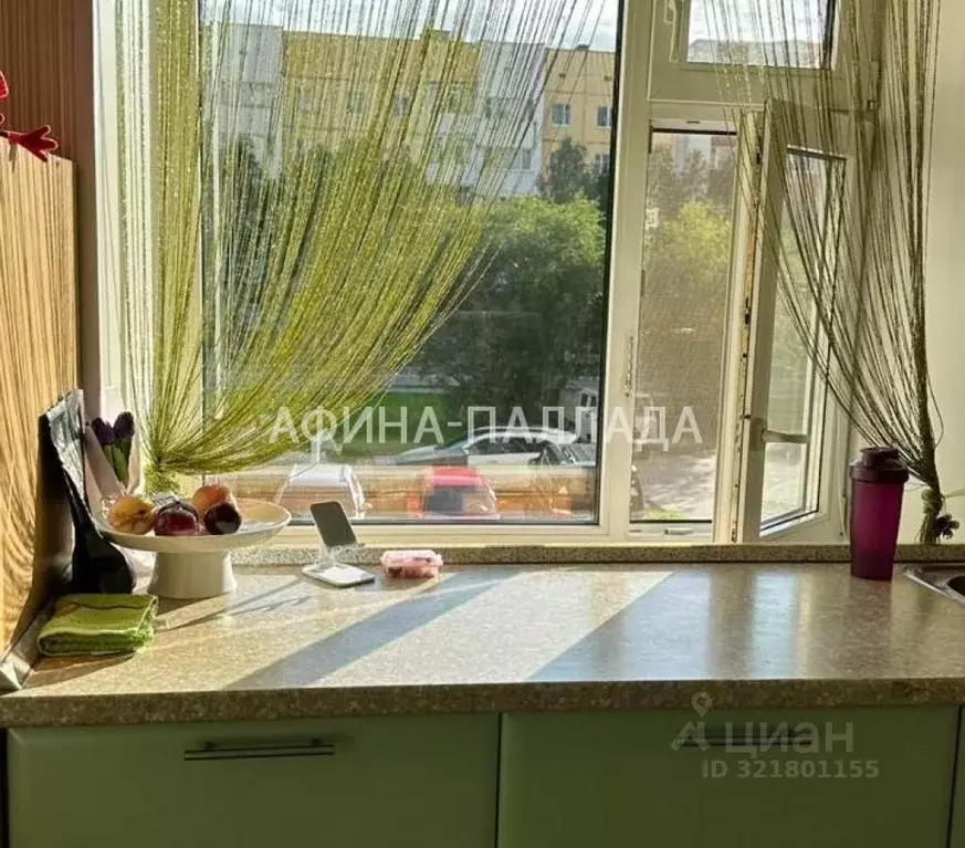 3-к кв. Ямало-Ненецкий АО, Надым ул. Зверева, 40 (68.4 м) - Фото 1