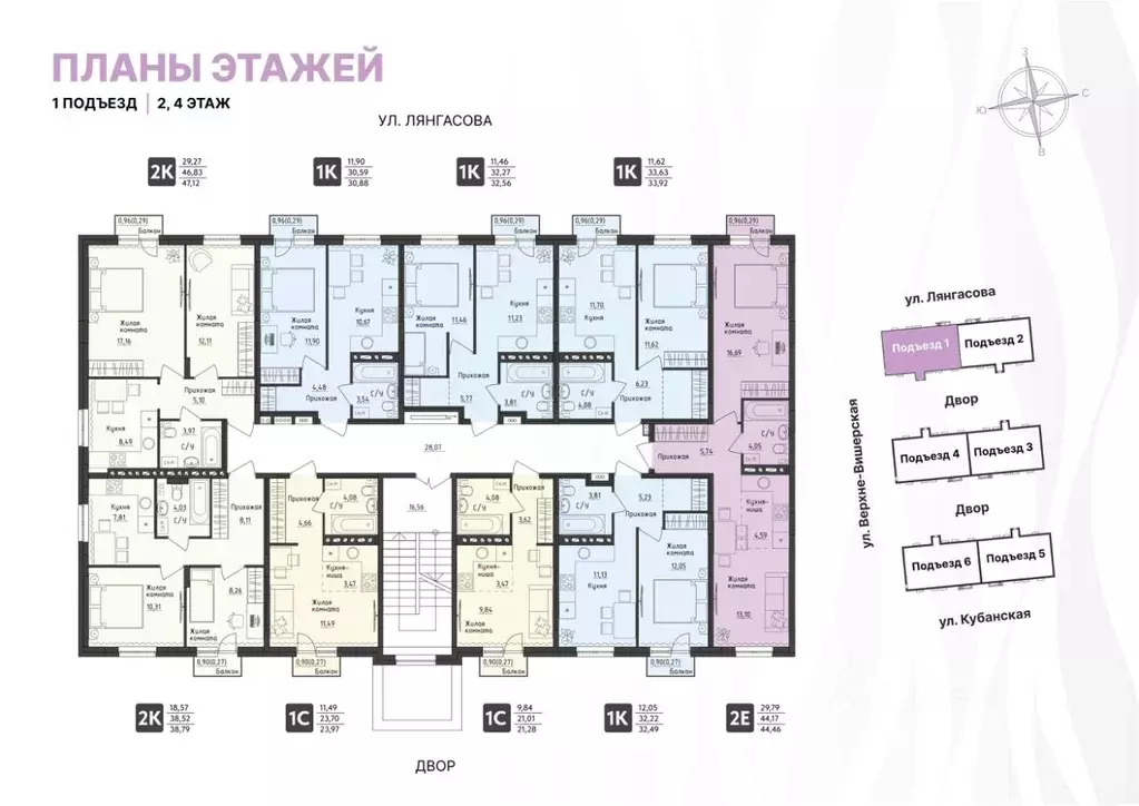 1-к кв. Пермский край, Пермь Верхне-Вишерская ул., 40 (32.49 м) - Фото 2
