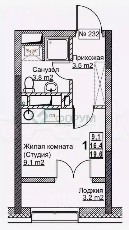 Студия Нижегородская область, Нижний Новгород ул. Бетанкура, 7 (20.0 ... - Фото 2