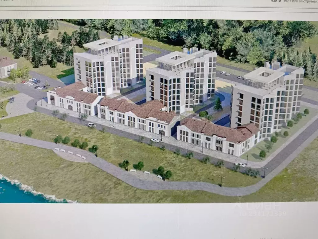 Участок в Тверская область, Кимры Южная пл. (3.5 сот.) - Фото 2