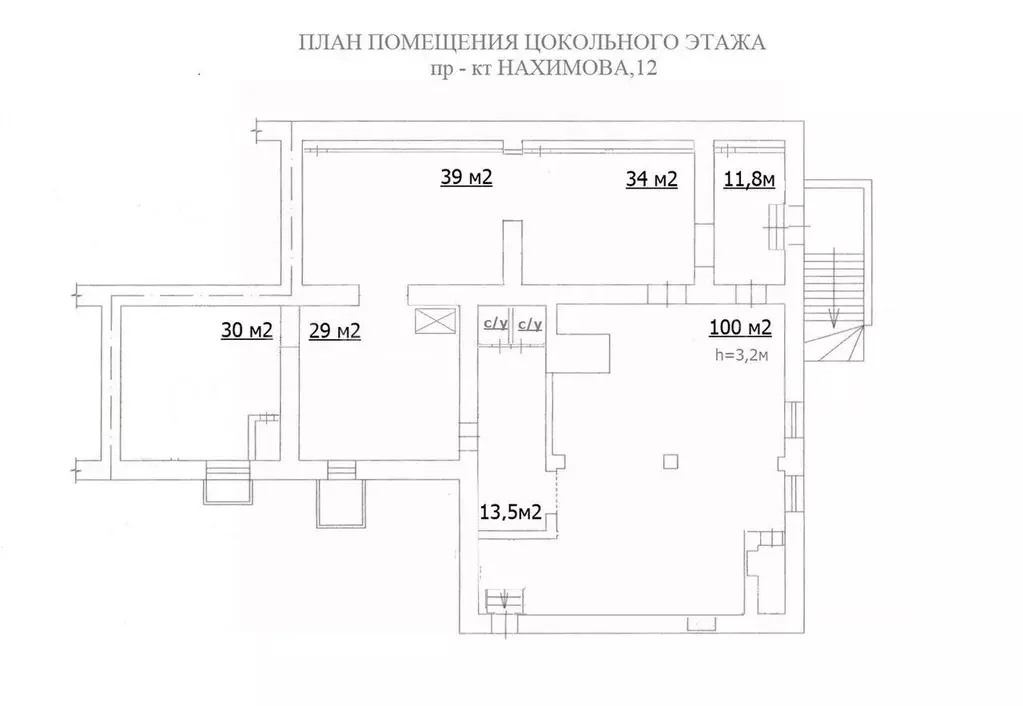 Помещение свободного назначения в Севастополь просп. Нахимова, 12 (270 ... - Фото 2