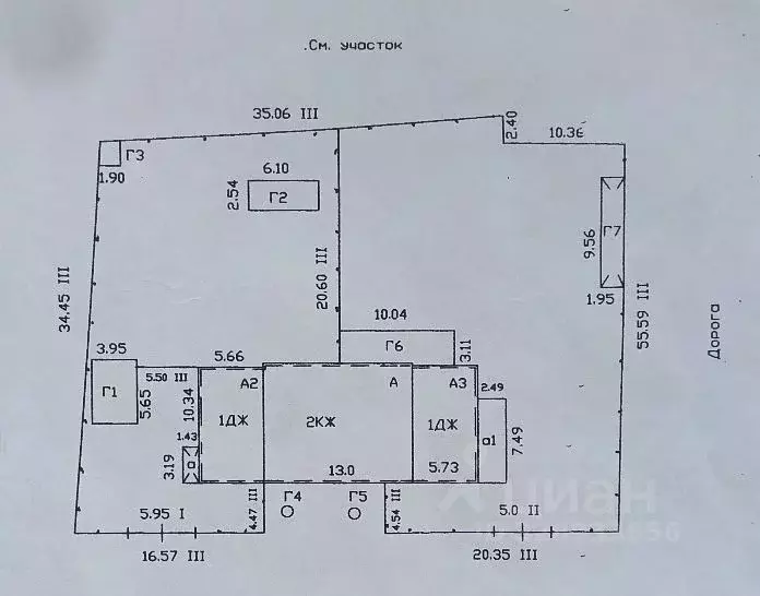 Коттедж в Бурятия, Улан-Удэ Кабанская ул. (245 м) - Фото 1