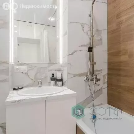 1-комнатная квартира: Калининград, Мирная улица, 1 (35 м) - Фото 2