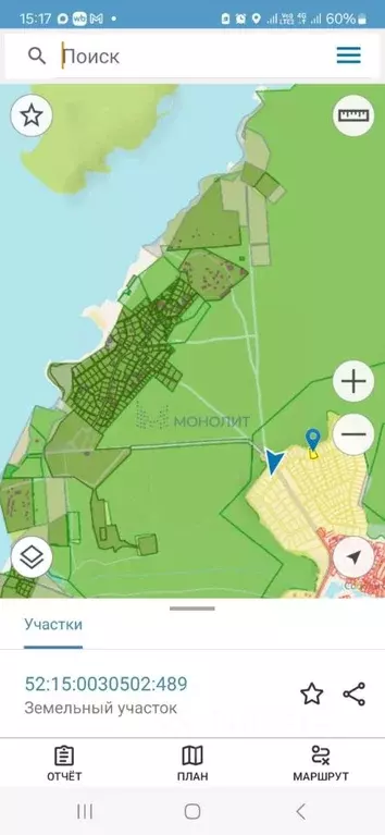 Участок в Нижегородская область, Городецкий муниципальный округ, д. ... - Фото 1