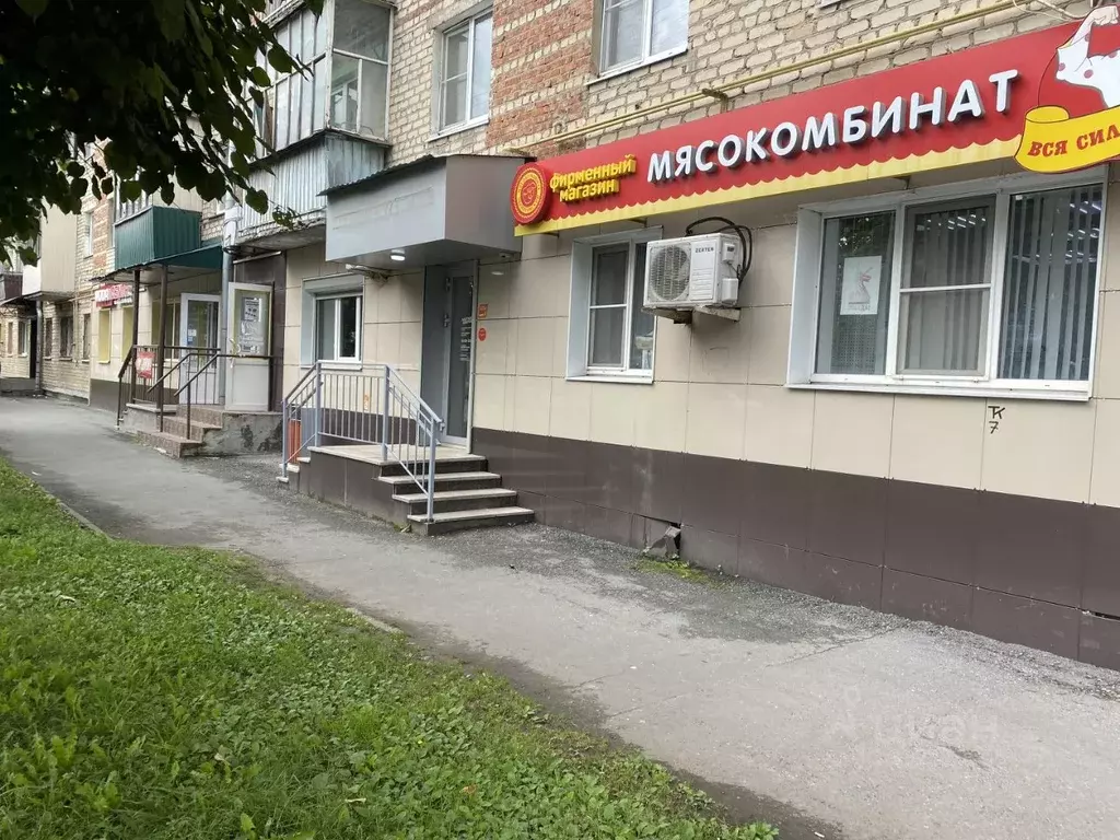 Офис в Чувашия, Чебоксары Привокзальная ул., 12 (31 м) - Фото 2