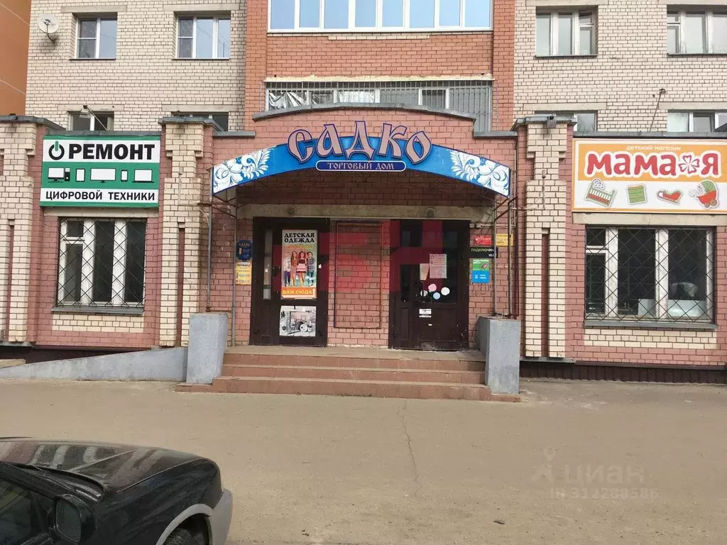 Помещение свободного назначения в Костромская область, Кострома ... - Фото 1