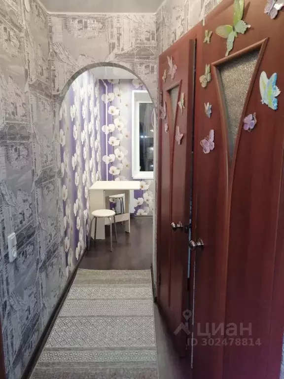 2-к кв. Челябинская область, Троицк Рабочая ул., 41 (44.0 м) - Фото 1