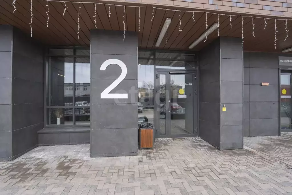 4-к кв. Пермский край, Пермь ул. Дениса Давыдова, 11 (91.8 м) - Фото 1