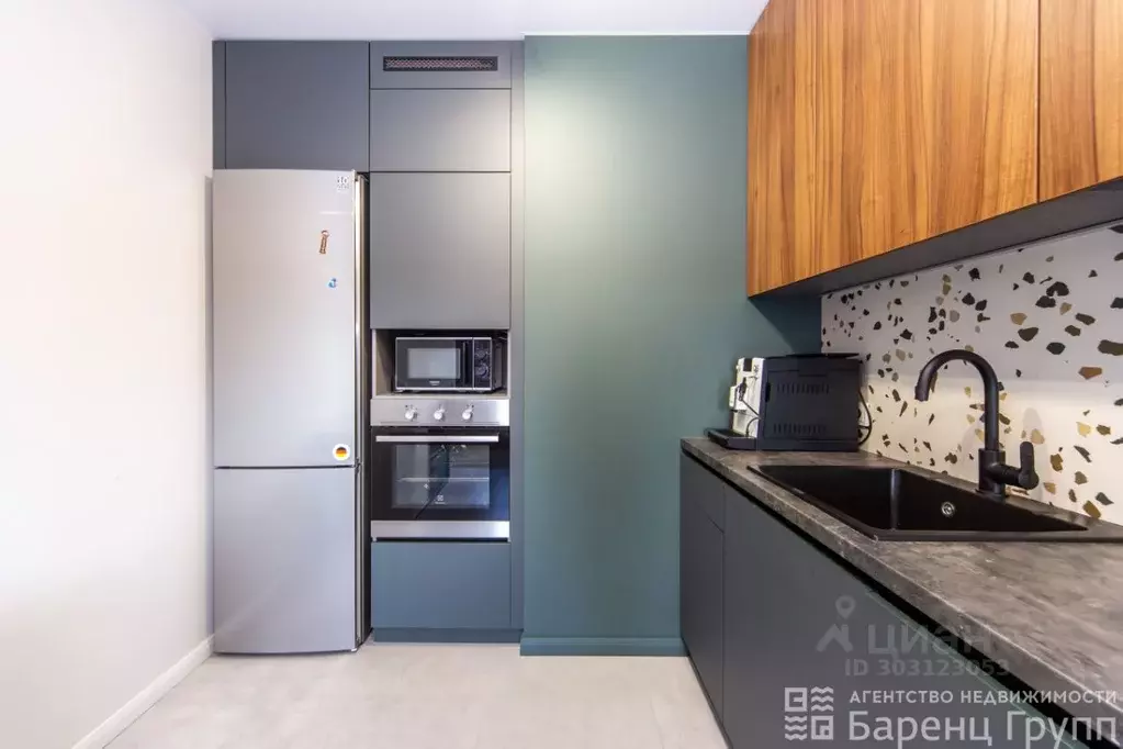 3-к кв. Карелия, Петрозаводск Древлянка-2 тер., Древлянка-9 мкр,  ... - Фото 1
